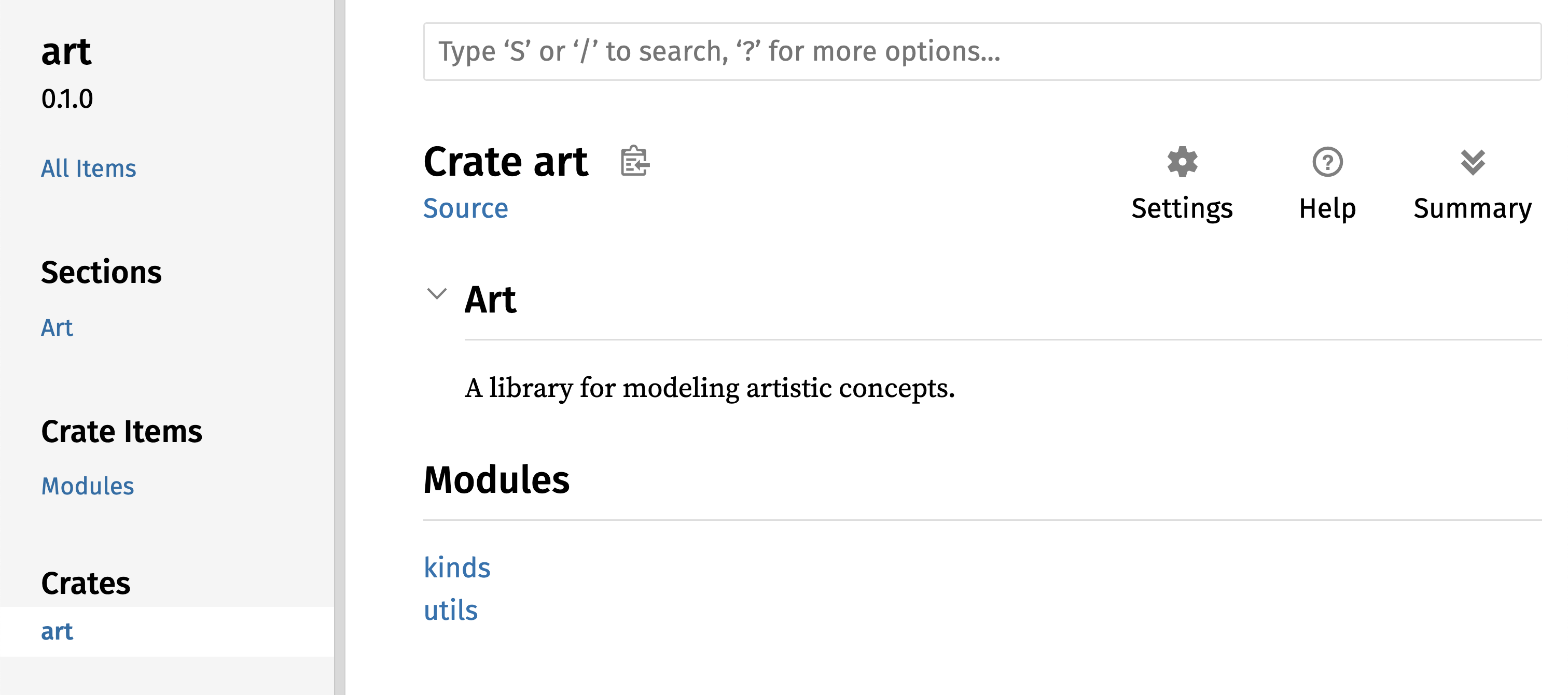 Figure 14-3: The front page of the documentation for art that lists the kinds and utils modules